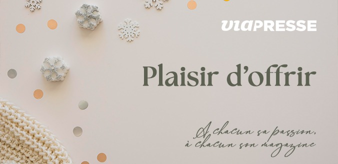 E-carte cadeau Viapresse