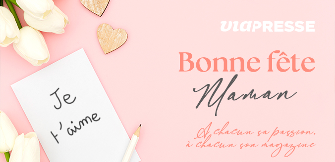 E-carte cadeau Viapresse